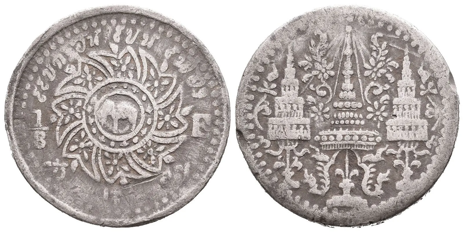 Thajsko, Rama IV., 1851 - 1868 — 1
