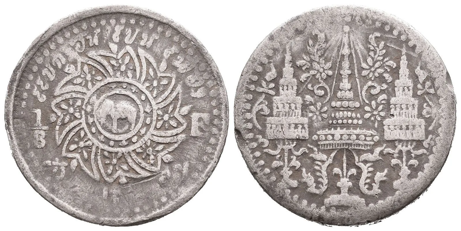 Thajsko, Rama IV., 1851 - 1868 — 1
