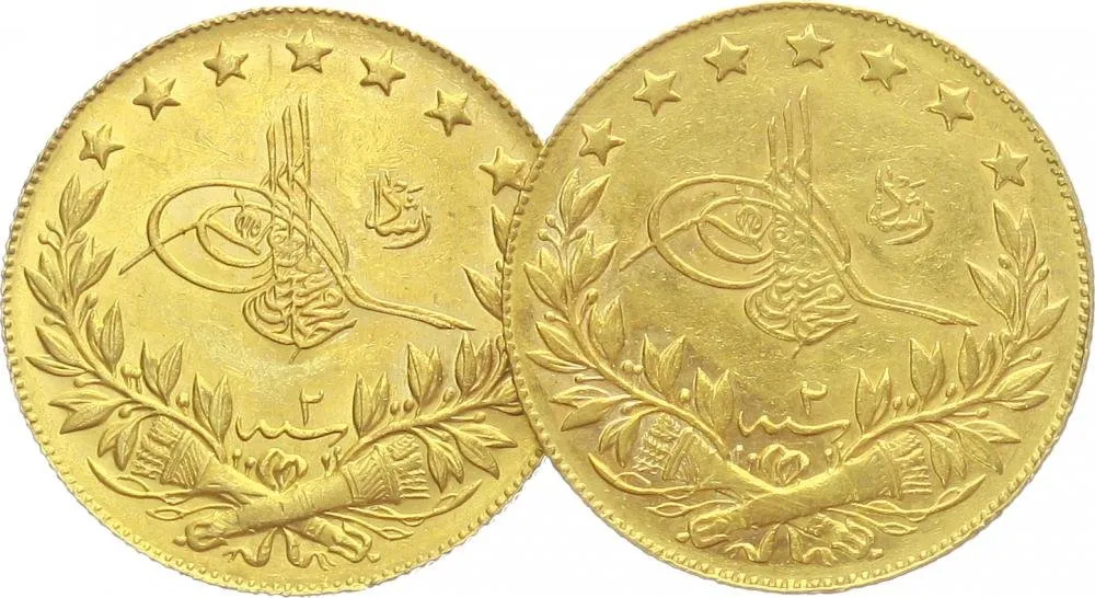 Turecko, Muhammad V., AH 1327 - 1336 (1909 - 1918 AD) — 1