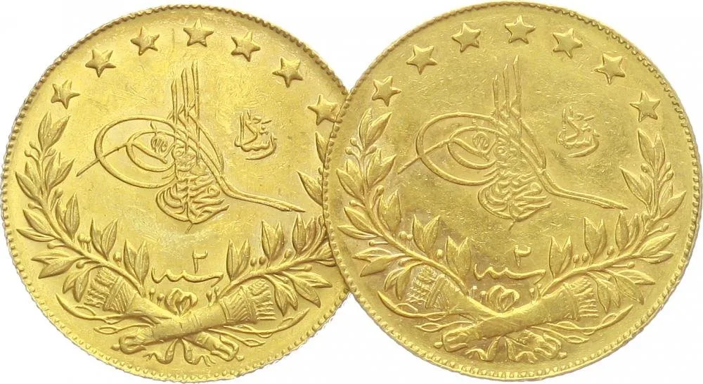 Turecko, Muhammad V., AH 1327 - 1336 (1909 - 1918 AD) — 1