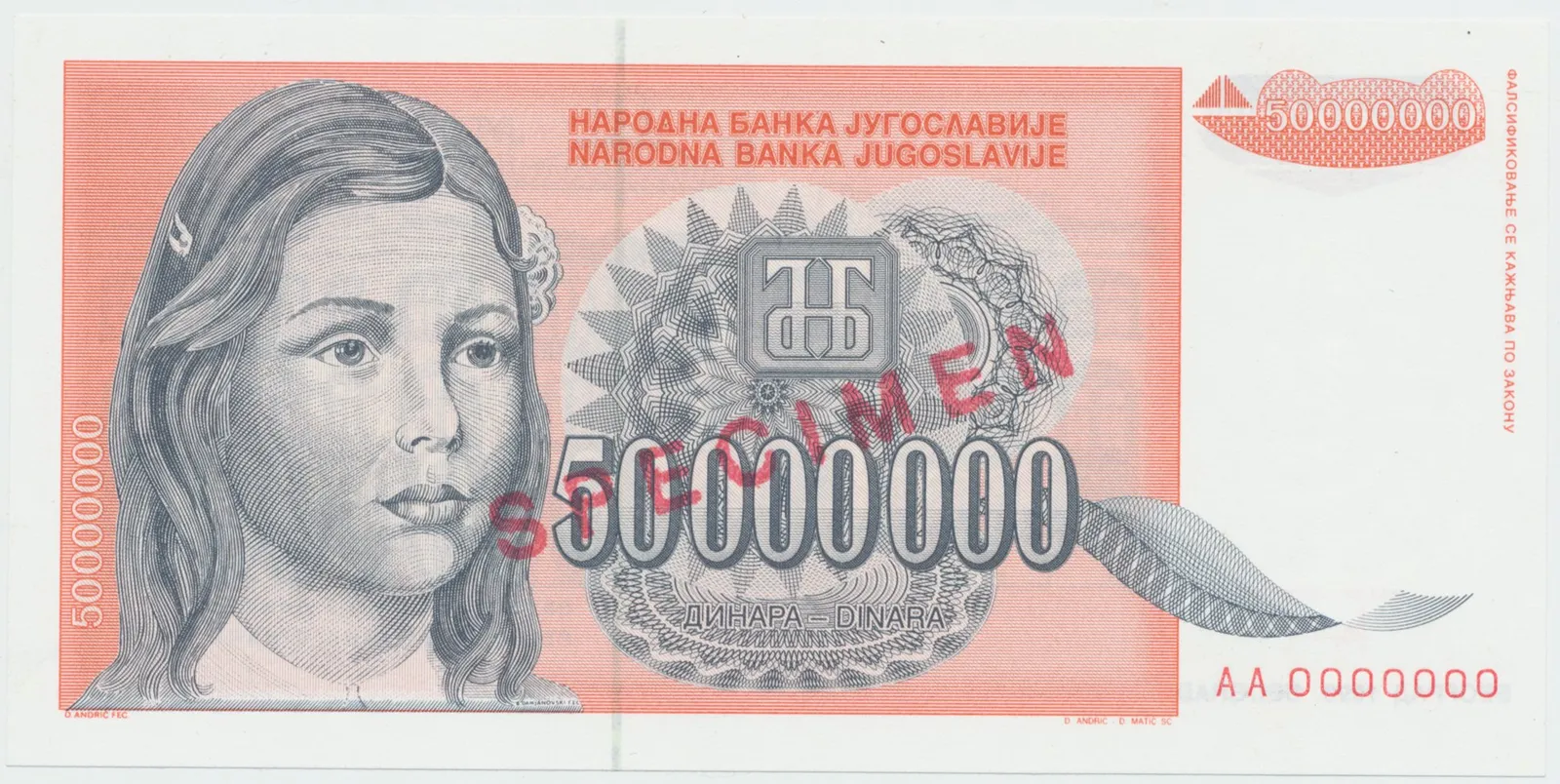 Jugoslávie, 50.000.000 Dinara 1993, anulát AA 0000000, razítko SPECIMEN, P.123
