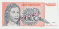 Jugoslávie, 50.000.000 Dinara 1993, anulát AA 0000000, razítko SPECIMEN, P.123