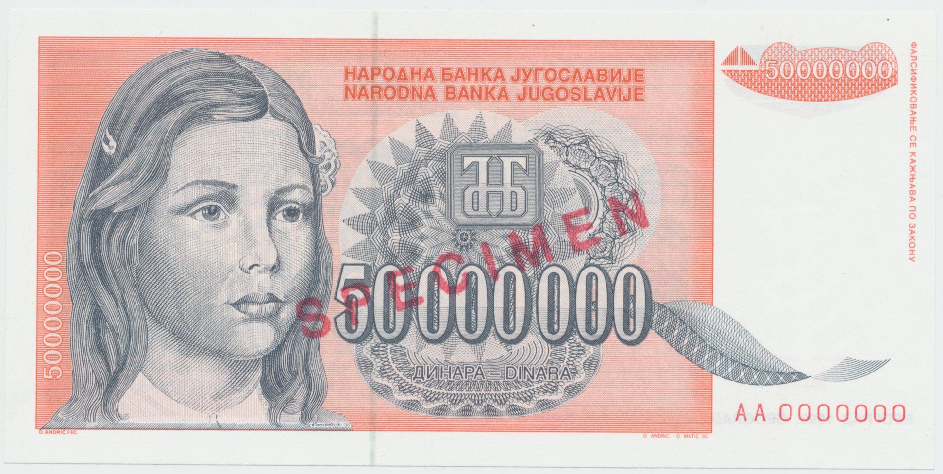 Jugoslávie, 50.000.000 Dinara 1993, anulát AA 0000000, razítko SPECIMEN, P.123