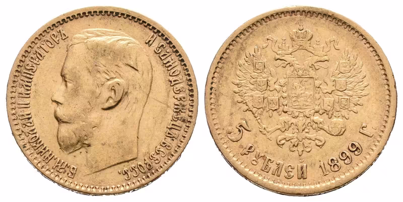 Rusko, 5 Rubl 1899 FZ