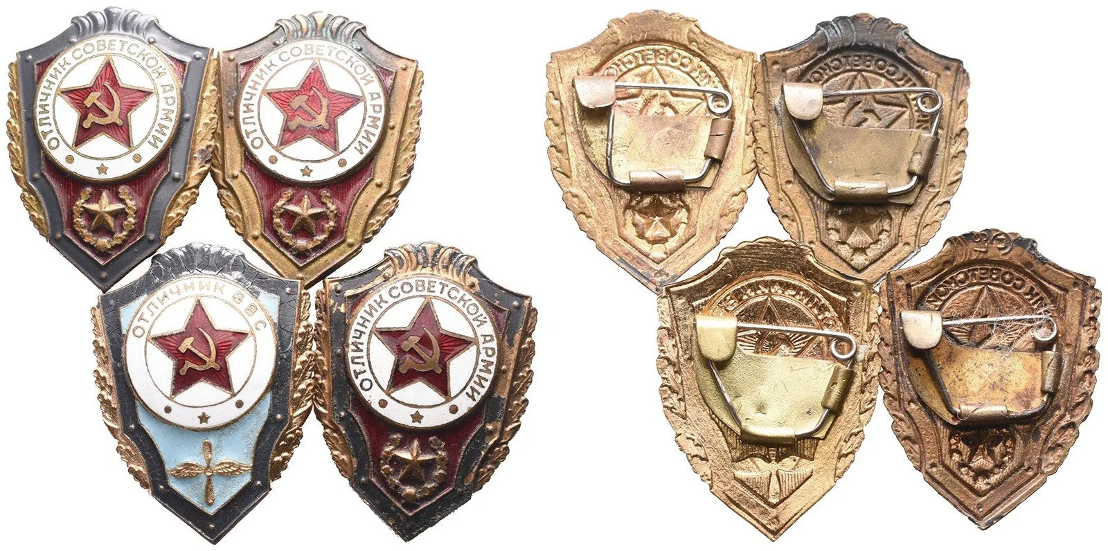 Vojenské, militaria - ostatní — 1