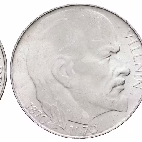 50 Kčs 1970 - V. I. Lenin, Aurea.121, luxusní zachovalost,