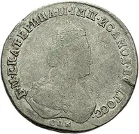 Rusko, Kateřina II., 1762 - 1796 — 1