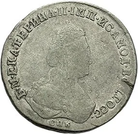 Rusko, Kateřina II., 1762 - 1796 — 1