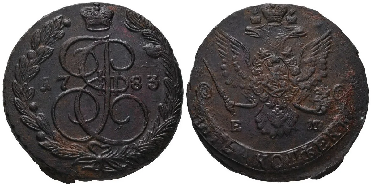 Rusko, Kateřina II., 1762 - 1796 — 1