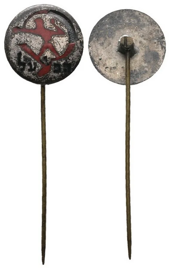 Židovské sportovní kluby a spolky — 1