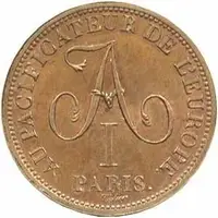 Rusko, Alexander I., 1801 - 1825 — 1
