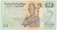 Egypt, 50 Piastres 2017, P.70 - fotografie 2
