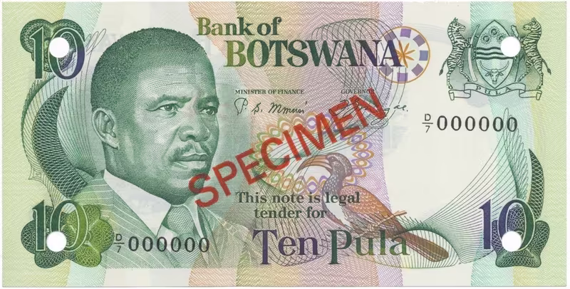 Botswana, 10 Pula (1982), anulát - SPECIMEN, P.9s1