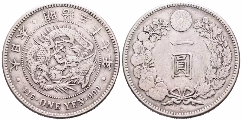 Japonsko, Yen rok 37 (1904)
