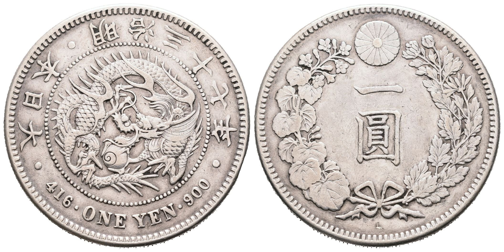 Japonsko, Yen rok 37 (1904)
