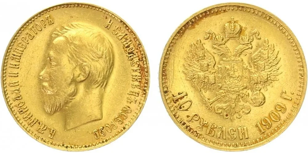 Rusko, Mikuláš II., 1894 - 1917 — 1