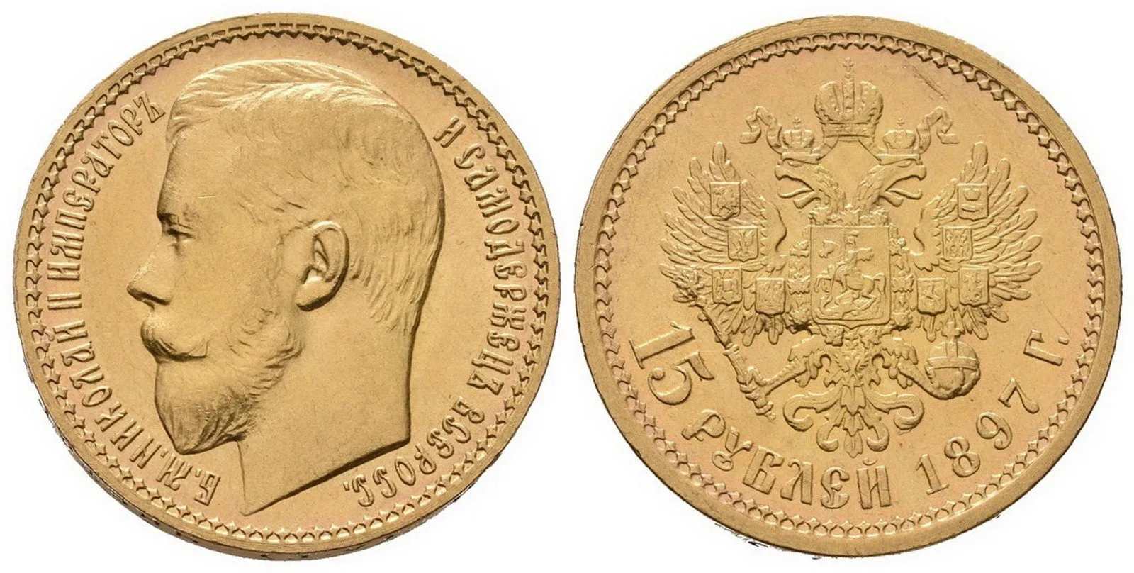 Rusko, Mikuláš II., 1894 - 1917 — 1