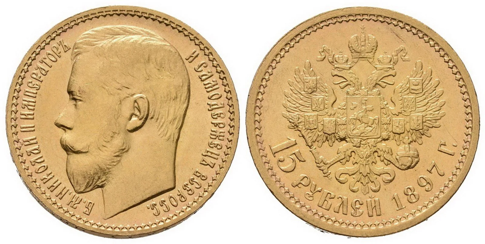 Rusko, Mikuláš II., 1894 - 1917 — 1