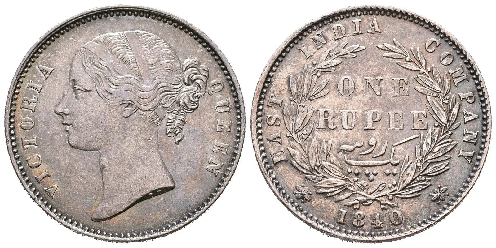 Indie, Victoria, 1837 - 1901 — 1