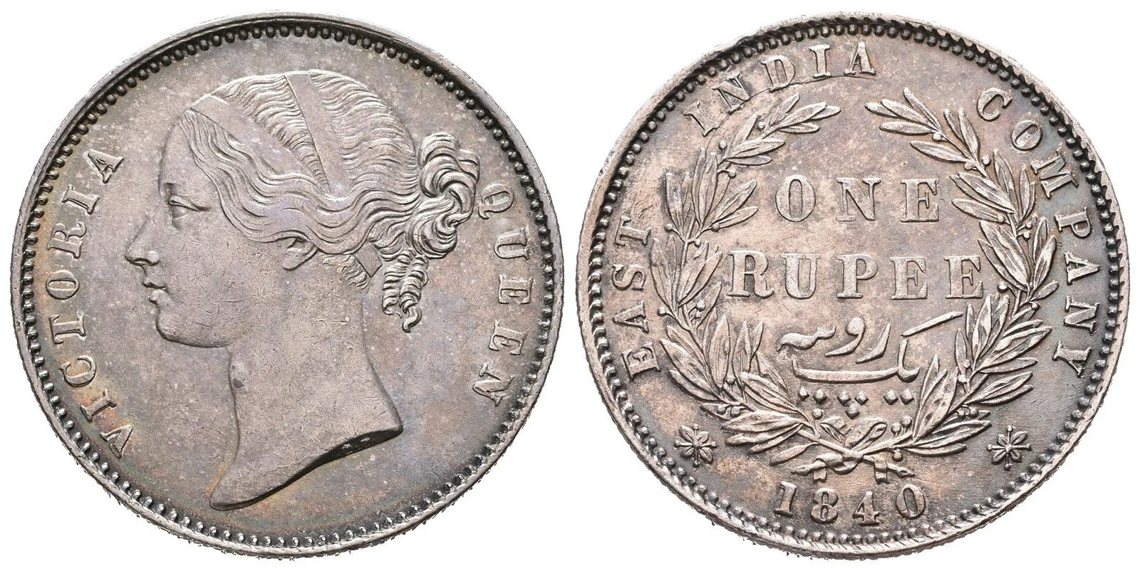 Indie, Victoria, 1837 - 1901 — 1