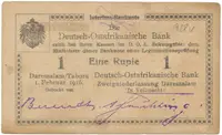 Německá Východní Afrika, 1 Rupie 1. 2. 1916, série B3, R.928v