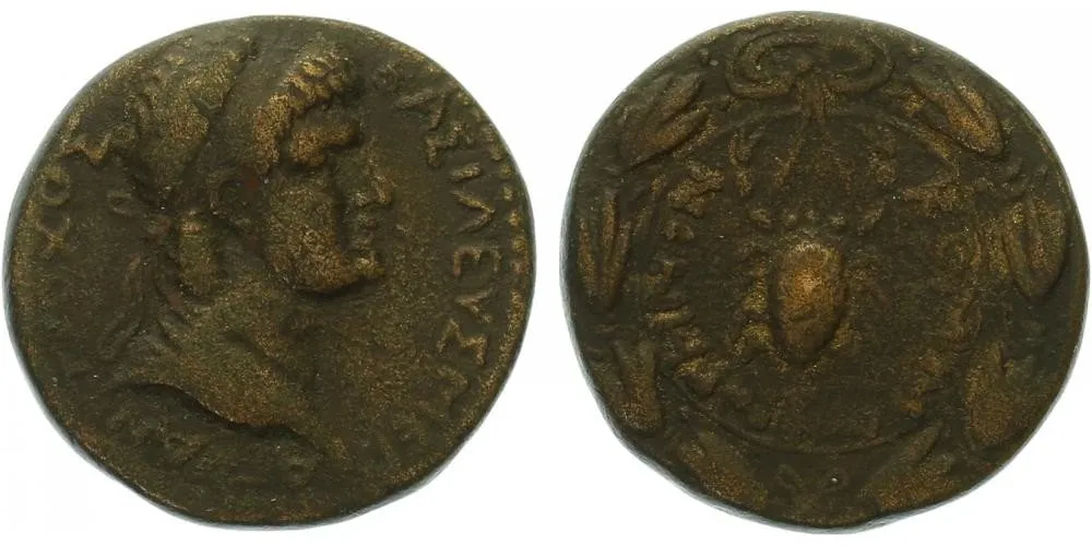 Království Kommagene, Antiochos IV., 37 - 72 — 1