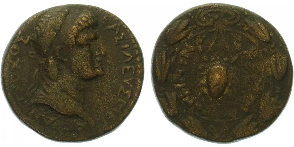 Království Kommagene, Antiochos IV., 37 - 72 — 1