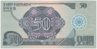 Severní Korea, 50 Won 1988, P.30 - fotografie 2