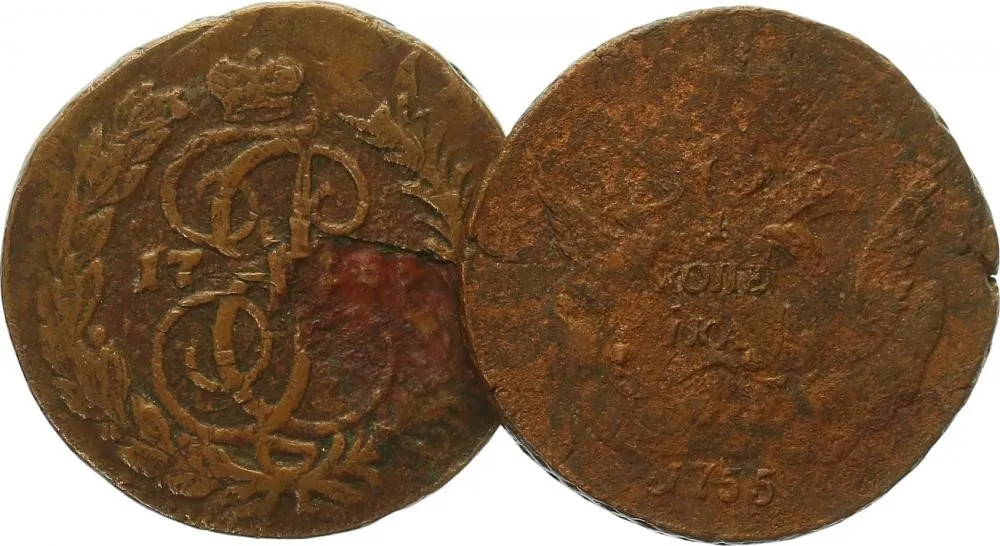 Rusko, Alžběta, 1741 - 1761 — 1