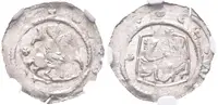 Soběslav I., 1125 - 1140 — 1