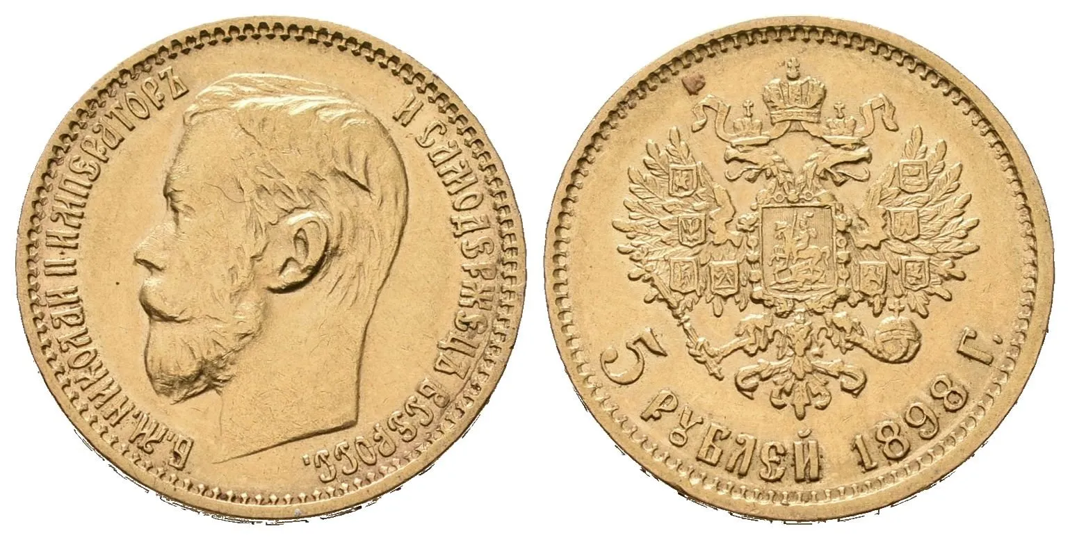 Rusko, 5 Rubl 1898 AG