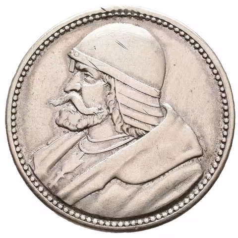 AE Žeton b.l. - Jan Žizka. Nikl 24 mm, m.o.