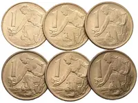 1 Koruna 1980 - fotografie 2