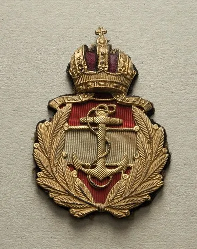 Rakousko - Uhersko - Vojenské odznaky — 1