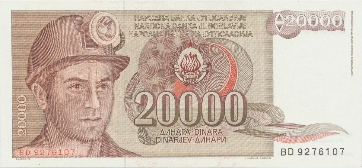 Jugoslávie, 20.000 Dinara 1987, P.95