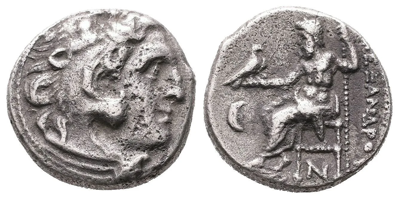 Makedonie, Antigonos I. Monofthalmos, satrapos nebo vládce Asie — 1