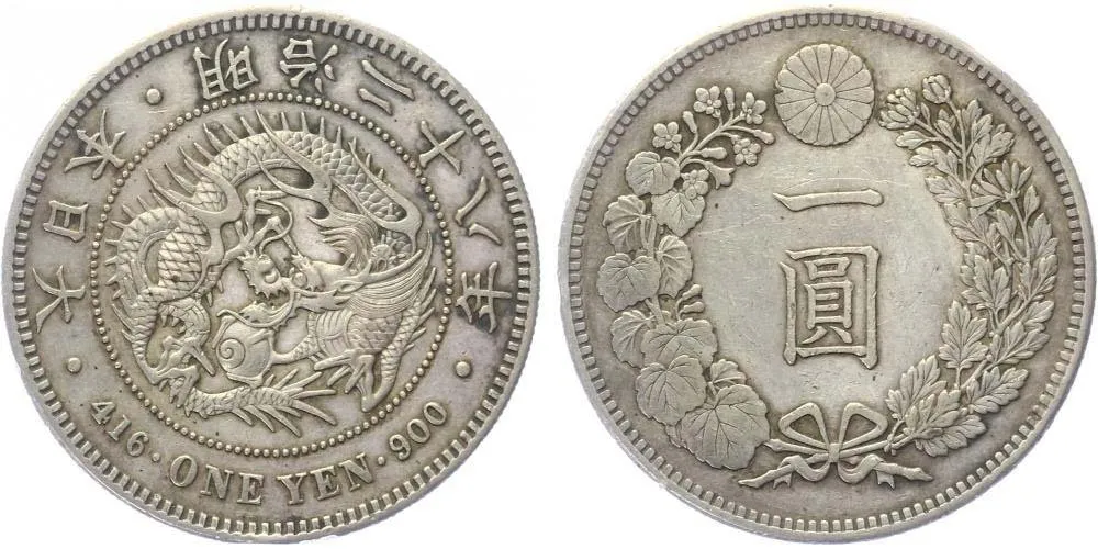 Japonsko, Mutsuhito (Meiji), 1867 - 1912 — 1