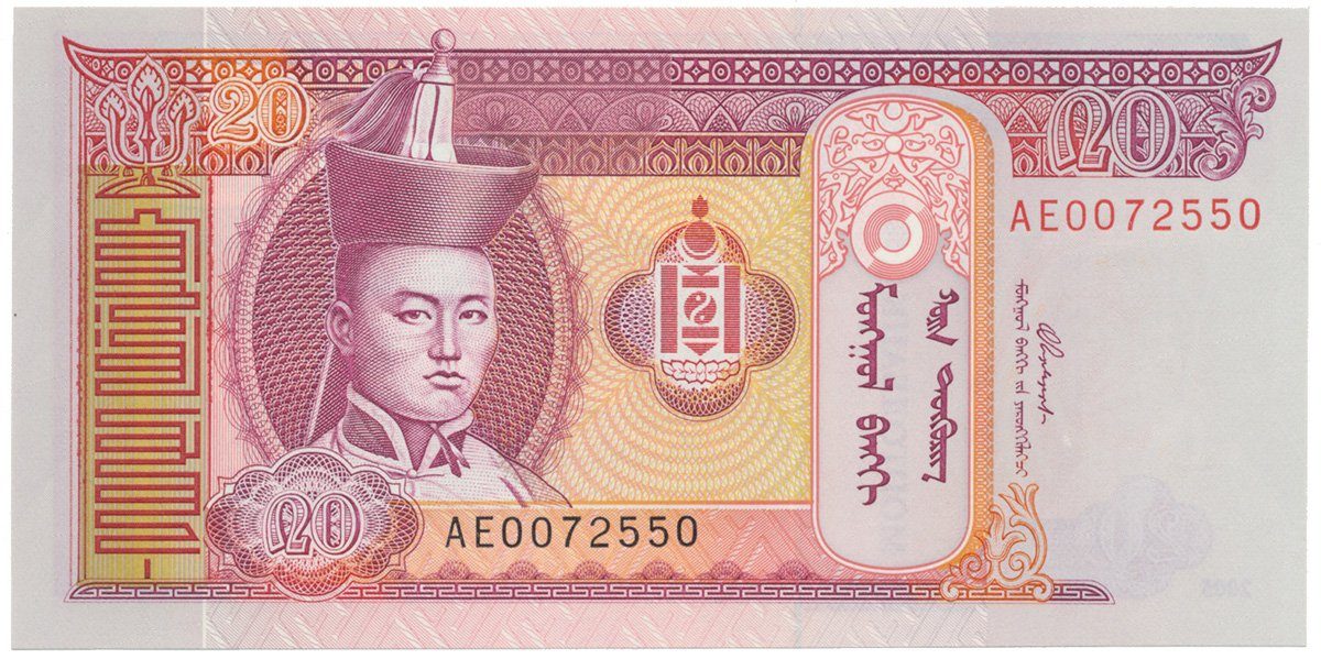 Mongolsko, 20 Tugrik 2000~2011, P.63