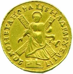 Rusko, Petr I., 1689 - 1725 — 1