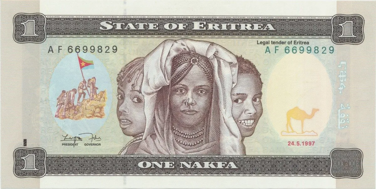 Eritrea, 1 Nakfa 1997, P.1