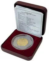 Slovenská republika, 1993 - — 2