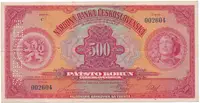 500 Koruna 1929, série C, SPECIMEN svisle, Hej.23c.S2