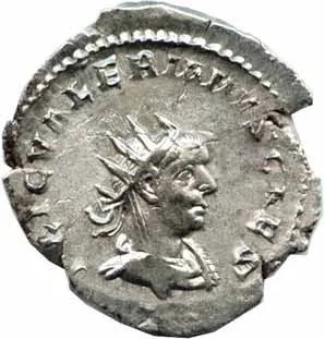 Valerianus II. - jako caesar, 256 - 258 — 1