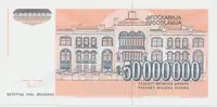 Jugoslávie, 50.000.000 Dinara 1993, nedokončená bez série a čísla, P.123 - fotografie 2