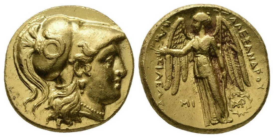 Makedonie, Alexander III., 336 - 323 př. Kr. — 1