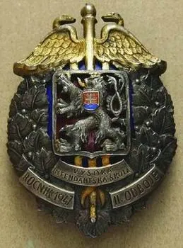 Československo - odznaky vojenských škol — 1