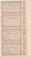 Nouzovky české 19. století — 2