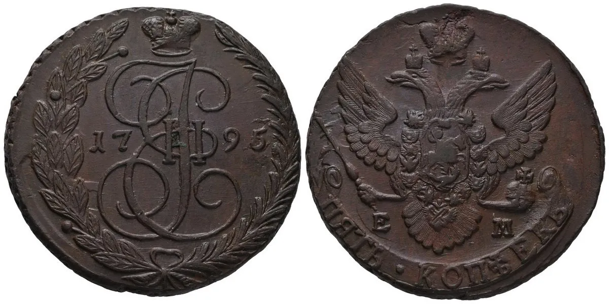 Rusko, Kateřina II., 1762 - 1796 — 1