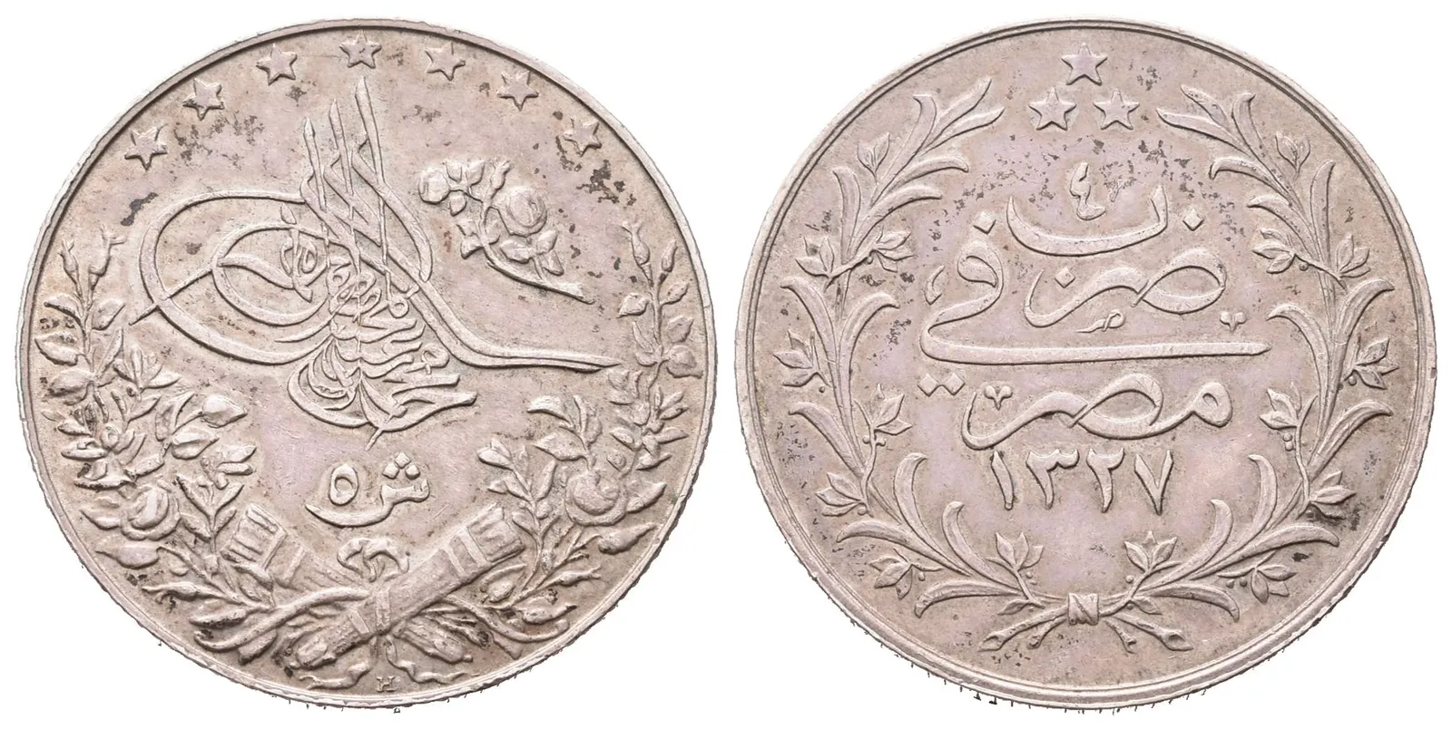 Egypt, 5 Piastr AH 1327 (AD 1912)