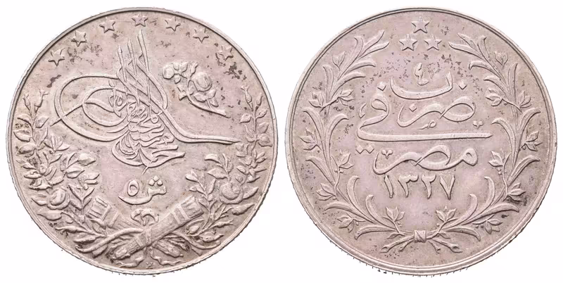 Egypt, 5 Piastr AH 1327 (AD 1912)